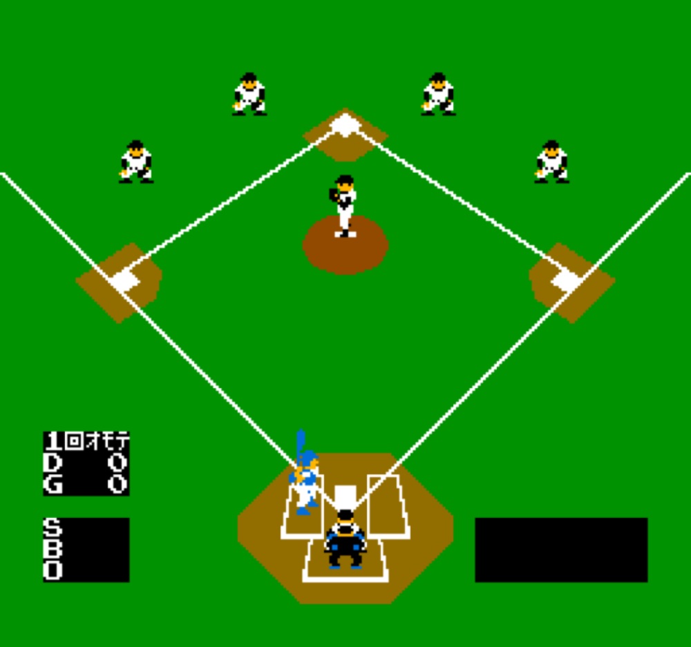Cover art for BASEBALL