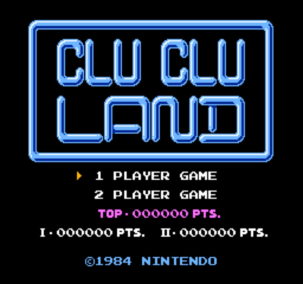 Cover art for CLU CLU LAND