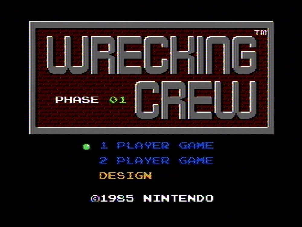 Cover art for WRECKING CREW