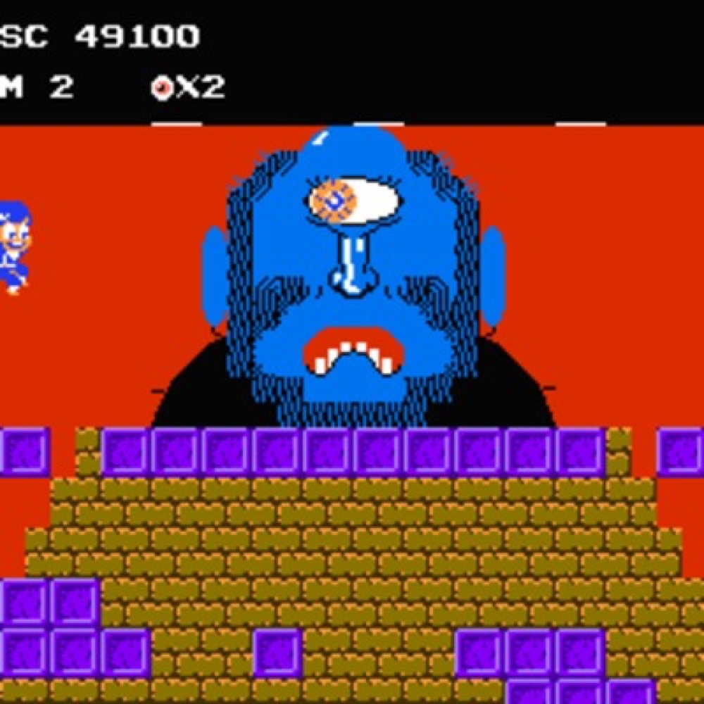 Cover art for NINJA KID