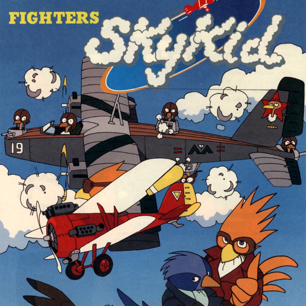 Cover art for SKY KID