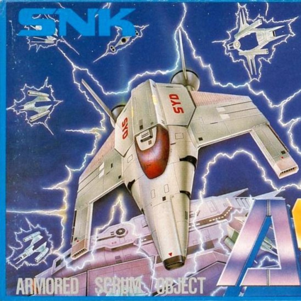 Cover art for ALPHA MISSION