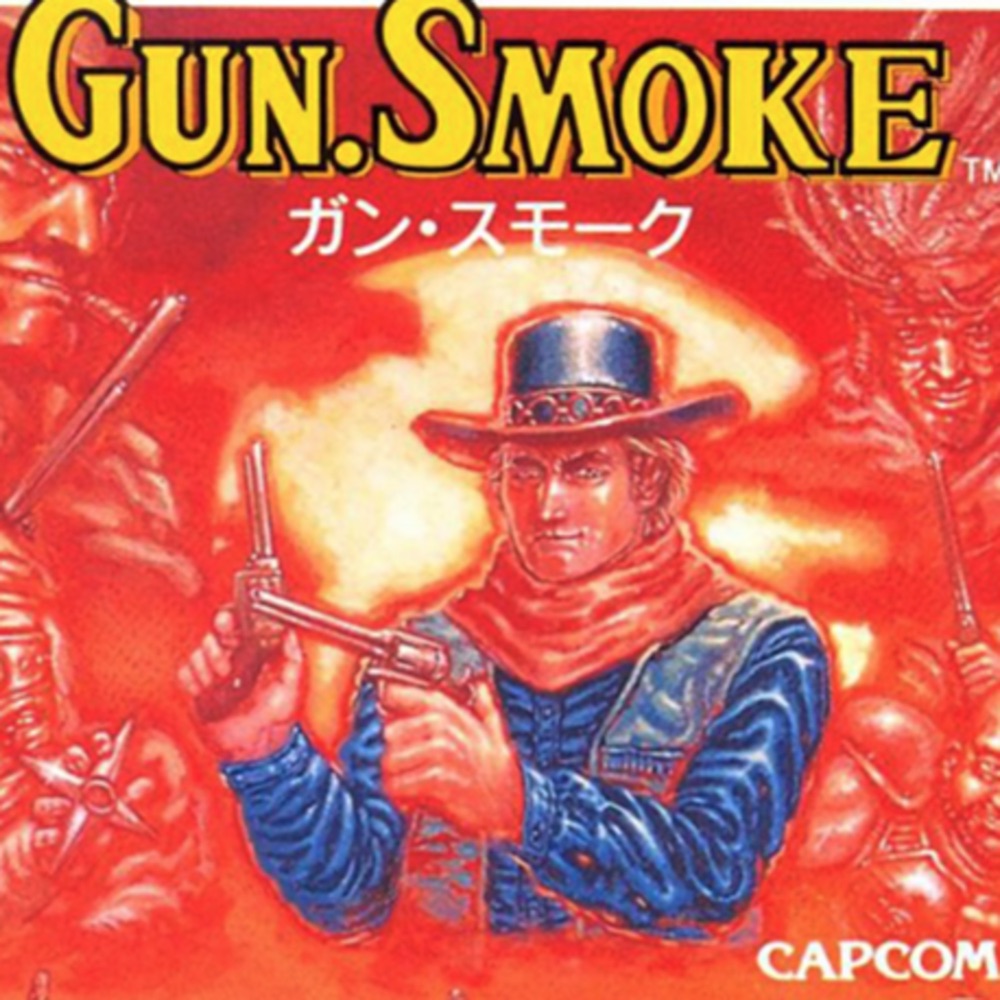 Cover art for GUN.SMOKE