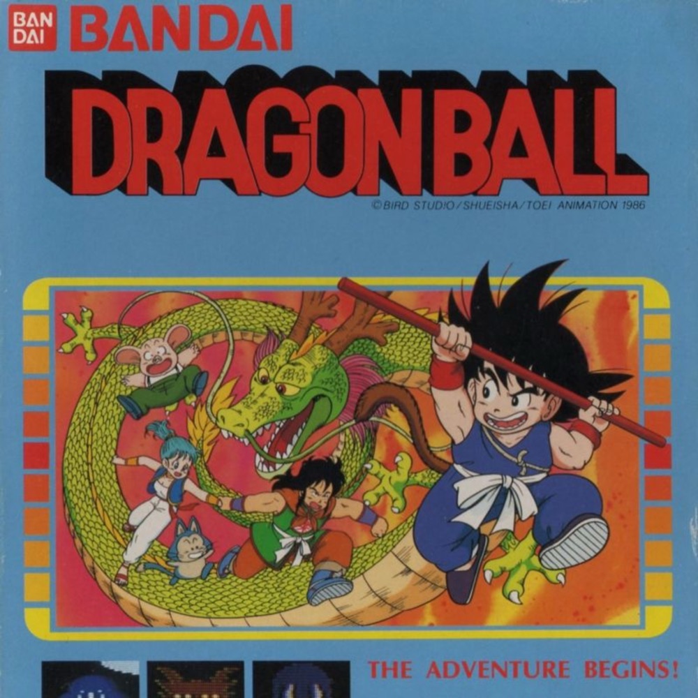 Cover art for DRAGON POWER