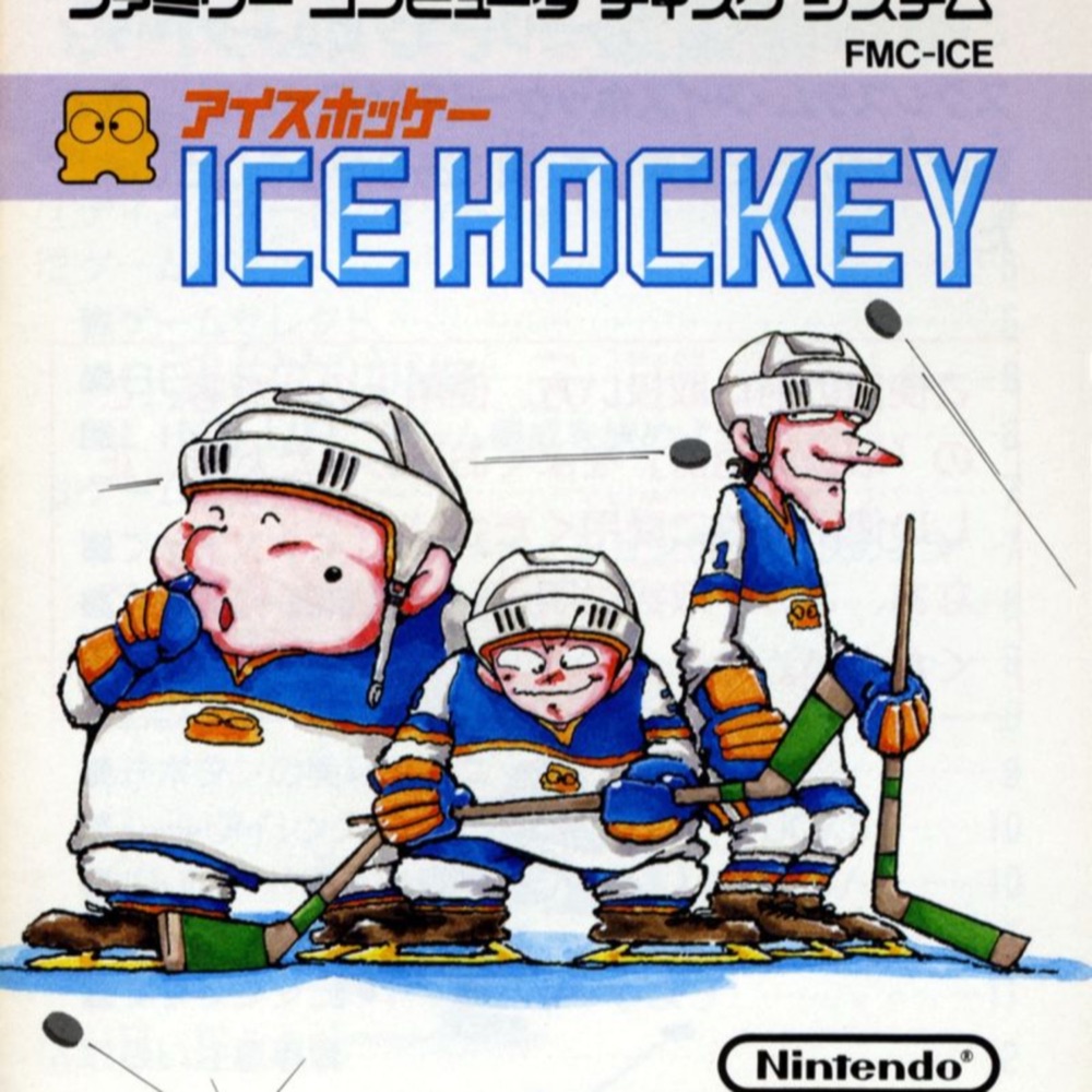 Cover art for ICE HOCKEY