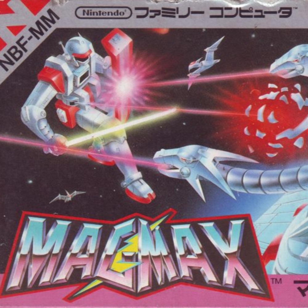 Cover art for MAGMAX