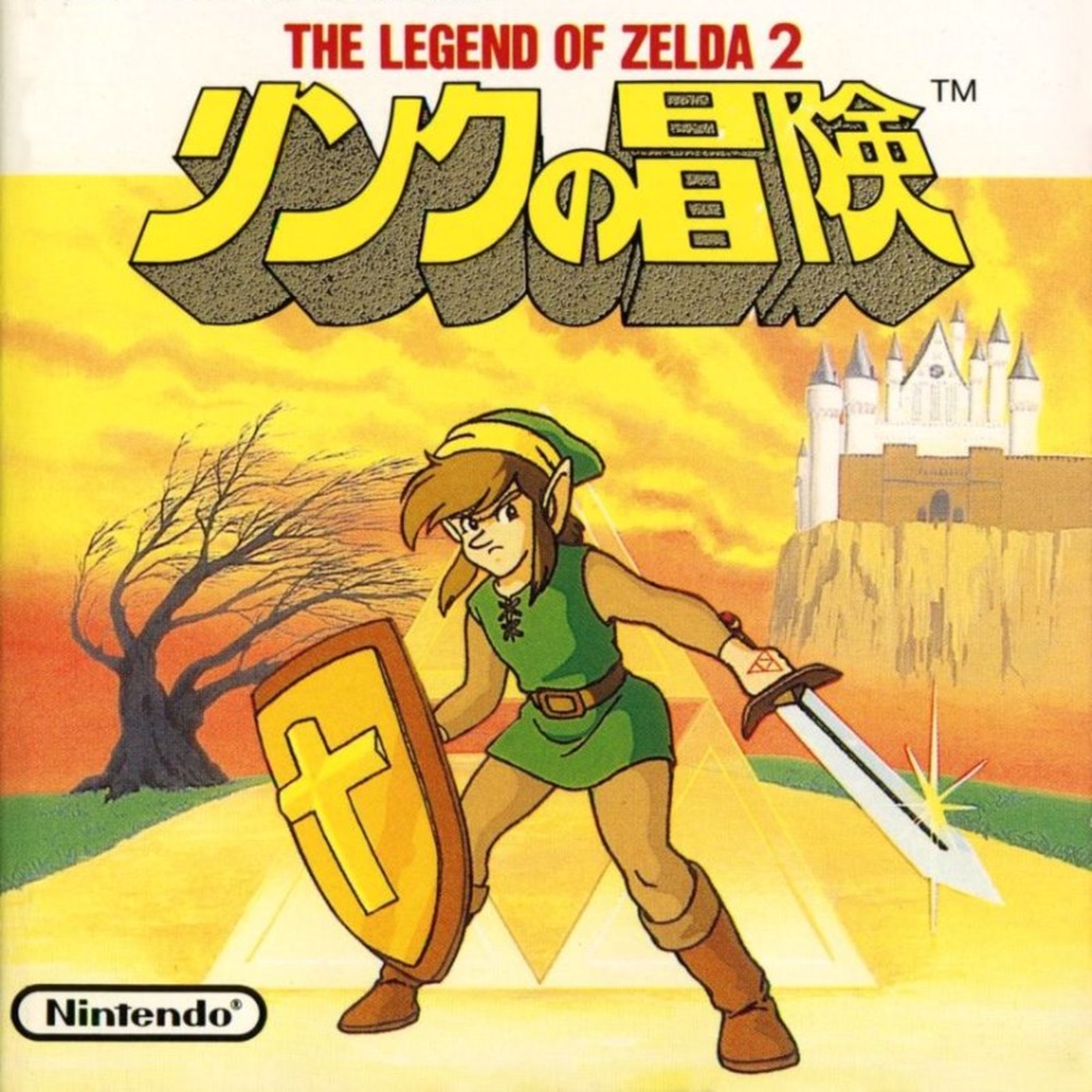 Cover art for Zelda II: The Adventure of Link