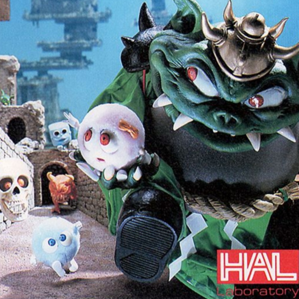 Cover art for The Adventures of Lolo