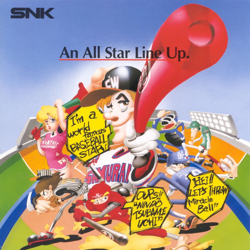 Cover art for Baseball Stars