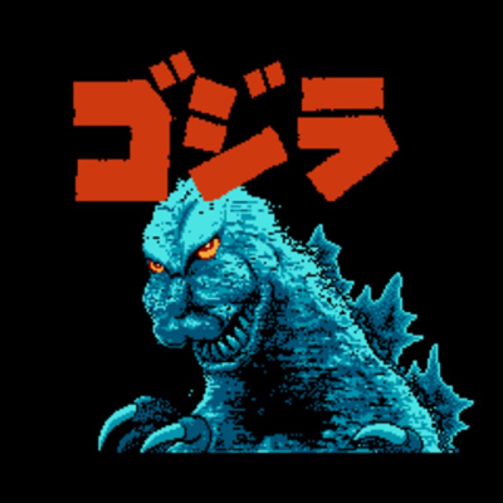 Cover art for Godzilla: Monster of Monsters