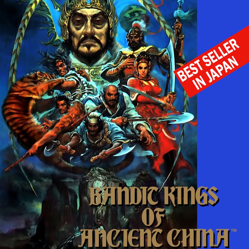 Cover art for Bandit Kings of Ancient China