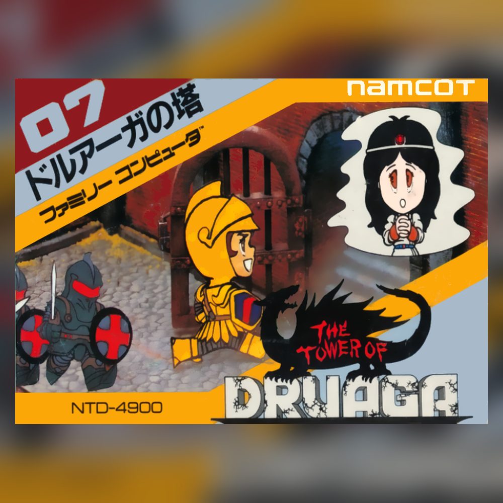 Cover art for NEStalgia Bytes 6: Tower of Druaga