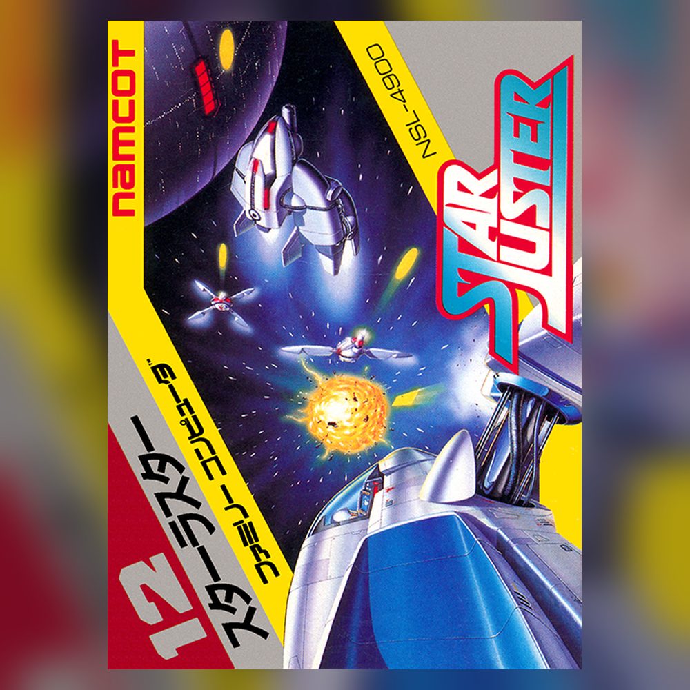 Cover art for NEStalgia Bytes 10: Star Luster