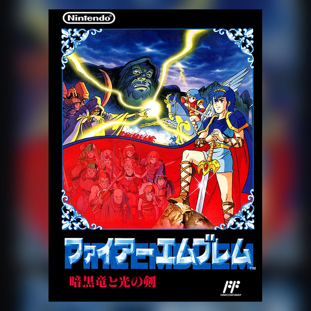 Cover art for NEStalgia Bytes 20: Fire Emblem: Ankoku Ryū to Hikari no Tsurugi (Shadow Dragon and the Blade of Light)