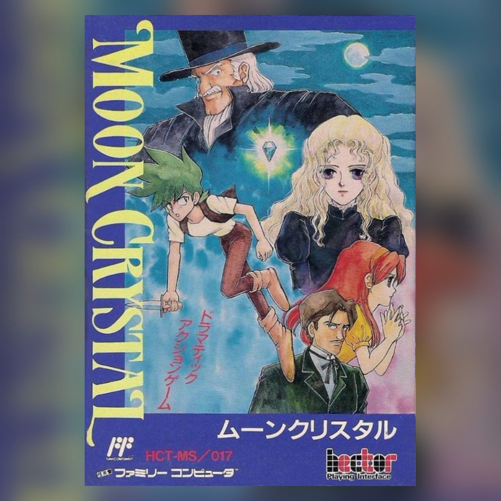 Cover art for NEStalgia Bytes 55: Moon Crystal