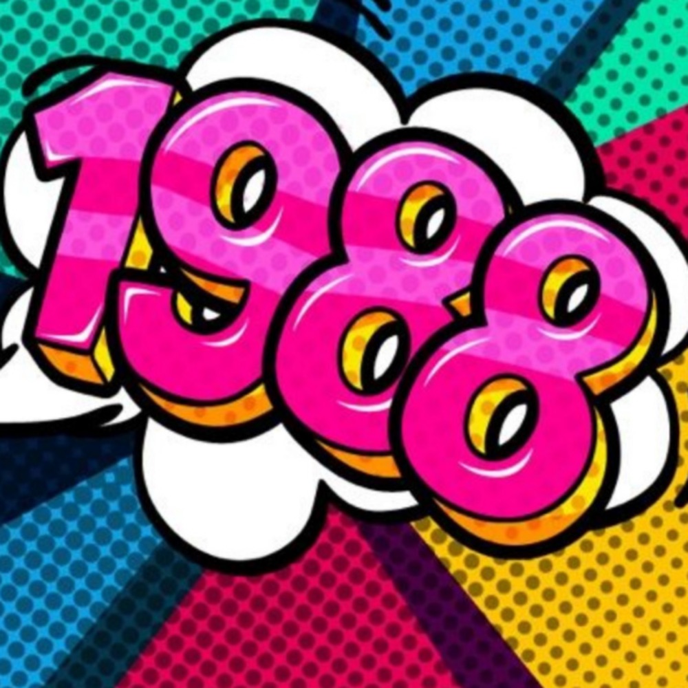 Cover art for BEST OF 1988